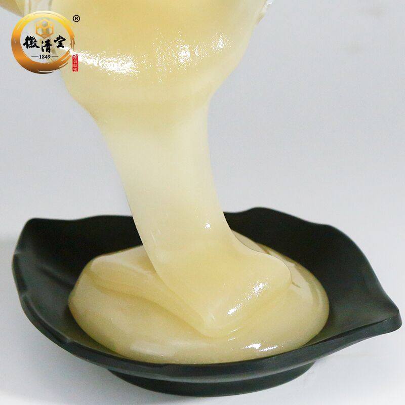 天猫【依然】长白山成熟紫椴花蜜500g