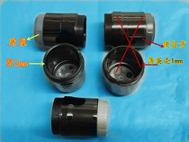 Thick 2mm original Veida Veda M3 Wireless microphone tail tube tail rubber beauty voice wireless phone LNG tube tail shell tail