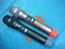 Sound wins TS-6500 wireless microphone handle wireless microphone microphone hand microphone wireless microphone