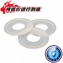 Sanitary clamp gasket silicone quick gasket food grade quick loading gasket joint Chuck rubber gasket seal
