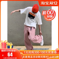 LKOD 2020 Spring Summer New Belt radish pants for men and women couples loose Japanese drawstring trousers