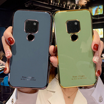 Huawei mate20 mobile phone case grandma gray m20pro Phnom Penh mte2O simple female HMAAL00 personality L ya A male