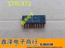 (Xinze Electronics) original imported disassembly machine Sanken power thick film block STRL472