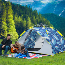 Explorer automatic tent Outdoor childrens indoor rainproof thickening sunscreen single and double camping field camping