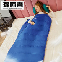 Explorer down sleeping bag Adult outdoor adult single camping cold-proof autumn and winter thickened to keep warm Minus 20 degrees