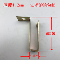 Integrated ceiling accessories 38 large suspension Golden short quick suspension main hanging large hook full set of accessories