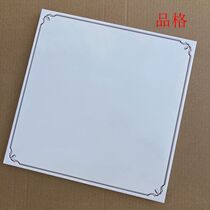 Integrated ceiling aluminum gusset plate 304 stainless steel full set of accessories nano roll coating anti oil stain coating aluminum gusset plate