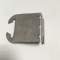 304 stainless steel triangular keel hanging piece hanging piece small hanging right angle hanging piece integrated ceiling aluminum buckle plate full set of accessories