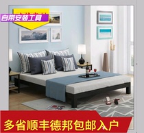 Custom tatami wrought iron single bed simple modern 1 5 meters environmental protection Wrought iron bed frame Wrought iron bed 1 8 meters