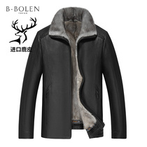 Imported first layer deerskin Haining leather jacket mens leather customer service jacket mink liner fur one-piece lapel coat