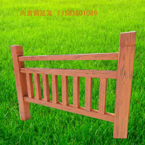 Cement reinforced concrete wood-like railing River Scenic Spot Pond fence antique window lattice guardrail anti-wood fence