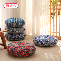 Japanese futon cushion home floor tatami mat floating window cushion round beauty hip cushion floor sofa cushion