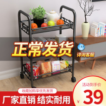 Vegetable rack fruit and vegetable basket kitchen storage rack mobile storage basket storage rack sorted multi-layer push car with wheel