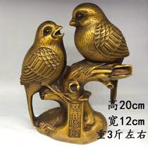 Antique Collection Pure Copper Double Happiness Linmen Ornament Brass Bronze Ware Home Decoration Collection Made in Qianlong Year