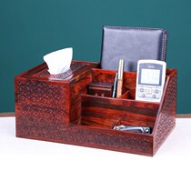 Red rosewood multi-functional paper towel storage box mahogany solid wood desktop storage and finishing box drawer box ancient style