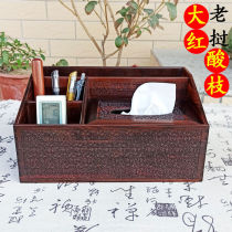 Red rosewood mahogany desktop storage box solid wood multi-functional paper box living room household creative wooden tissue box