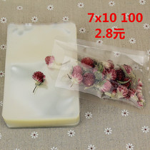 Vacuum bag 7 * 10cm transparent vacuum bag food vacuum Egum bag Miscellaneous grain bag plastic suction bag
