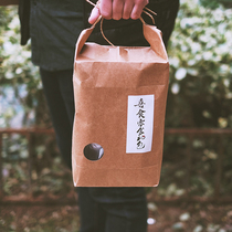 Happy feast sincere greetings snacks gift bags customizable labels free writing of mind cards