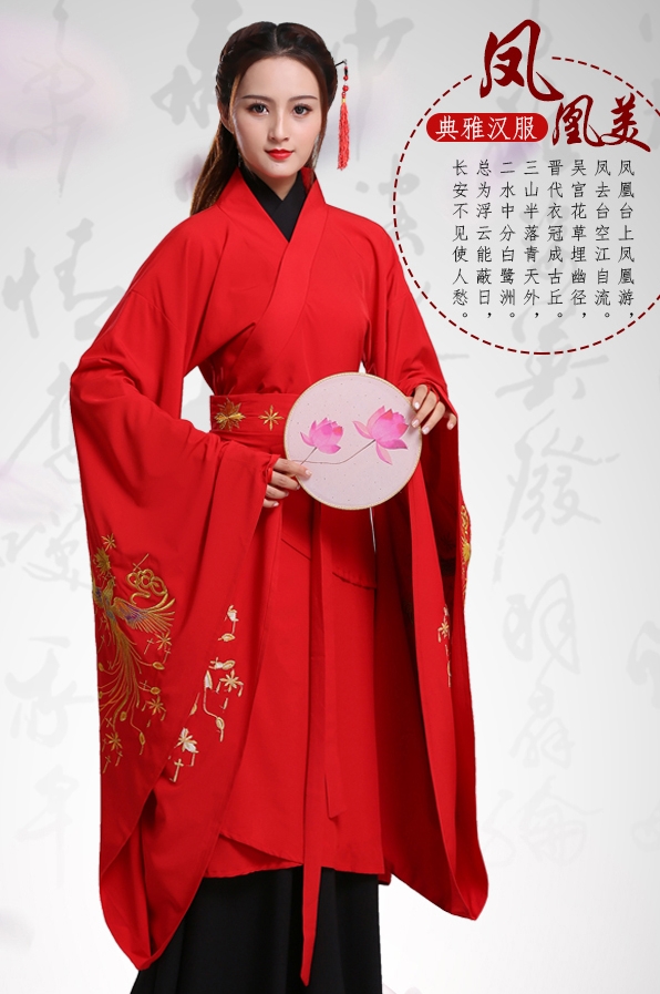 礼仪之邦璇玑公主古装舞蹈演出服装女改良舞台表演服唐宋汉服襦裙