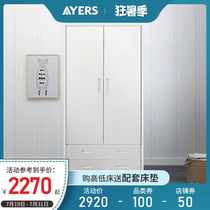 Nordic simple full solid wood childrens wardrobe 2 doors two doors large storage wardrobe assembly wooden wardrobe Bedroom storage cabinet