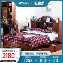 Ayers Childrens room American country solid wood environmental protection pine bed Storage solid wood bed