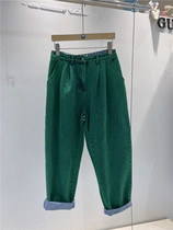 GUNU Valley Slave Port Taste Casual High Waist Straight Barrel Broadlegged Jeans Woman Retro Loose BF Fashion Harun Pants