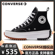 Converse Converse Converse womens shoes Run Star Hike heightening thick bottom pine pastry bottom high helping sails 166800C