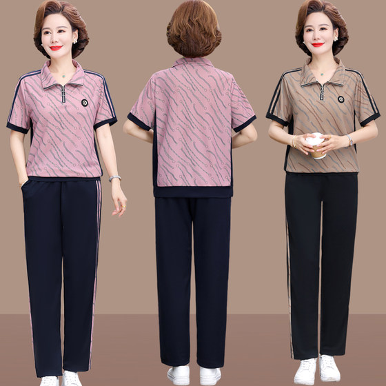 Middle-aged mother summer short-sleeved T-shirt two-piece casual lapel new middle-aged and elderly women's sports suit summer
Middle-aged mother summer short-sleeved T-shirt two-piece casual lapel new middle-aged and elderly women's sports suit summer