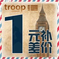 The difference in the cost of the price difference