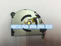 Suitable for ASUS S200 S200E X201E X202E Laptop CPU Fan