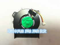 Suitable for Lenovo S10 S10E S10E S9 S9 M10 M10 Fan 4 Line Fan