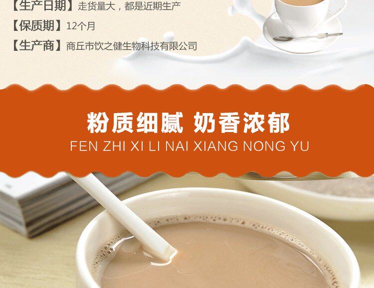 香芋味奶茶专用果粉 盾皇果味粉1000g袋装固体饮料冲饮速溶奶茶粉_7折