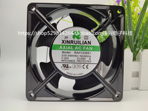 New xin rui lian RAH1238B1 S1 220V 0 2A 12038 electric welding machine oven oven fan