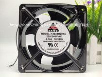 New fanec 12038H2HSL 220V 0 14A 50 60Hz 12CM cabinet cooling fan