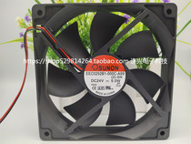 Built quasi 24V 12025 MEC0252V1 EEC0252B1-000U 000C 0000-G99 A99 fan