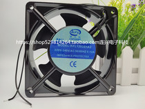 New KFL kafengli KFL12038HA2 cooling fan 220V axial fan 12CM cm cabinet copper wire