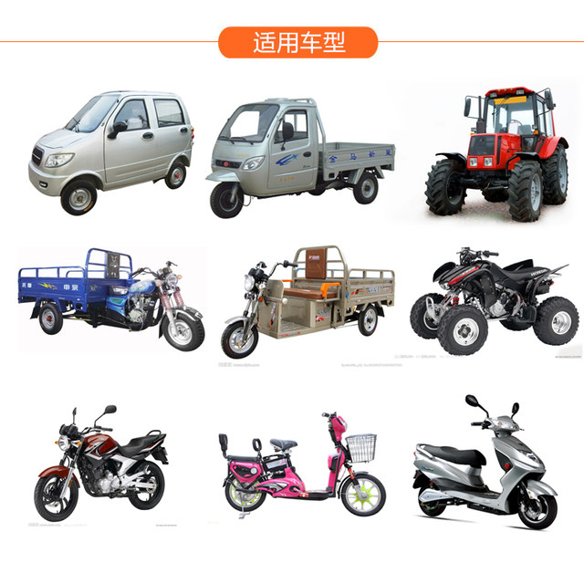 Motorcycle Electric Vehicle Accessories Car Trailer Rope Trailer Strap 3 Ton Traction Rope Motorcycle Electric Vehicle Accessories Car Trailer Rope Trailer Strap 3 Ton Traction Rope