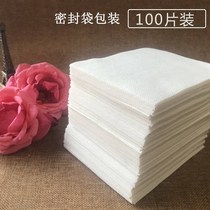 Suction Sheet Bulk 100 Sheet Wash Clothing Anti-stain color Mother sheet anti-stain towel mix wash without coloration anti-stringing color
