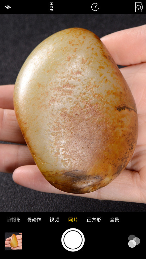 【把玩佳品】玉龙喀什河 和田玉黄皮原石 205克