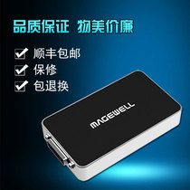 Melville USB Capture DVI Plus DVI HDMI VGA free HD Capture stick 2k