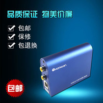 USB video capture Box video conference medical equipment capture card Ultrasound Endoscope workstation US2000