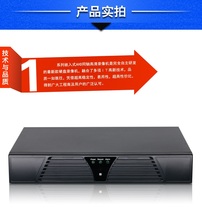 AHD Video recorder DVR Analog video recorder 4-way HD hard disk video recorder