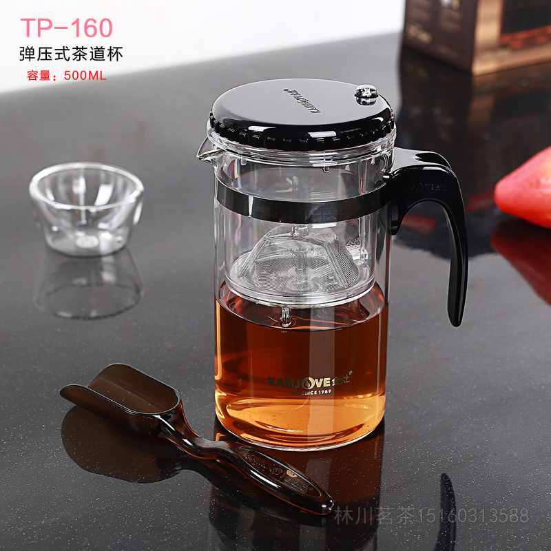 Golden stove fluttering cup teapot tea cup set full filter liner tea brewer home heat resistant glass Linglong cup