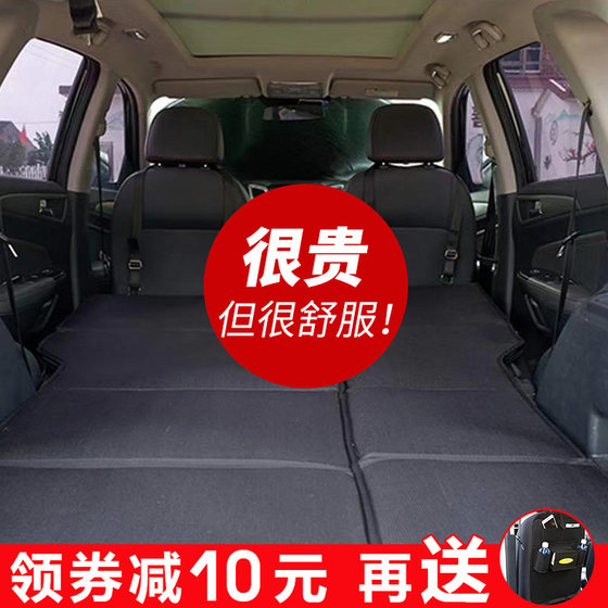 Car folding bed non-inflatable travel bed custom car-to-bed sleeping artifact rear backup SUV sleeping pad Car folding bed non-inflatable travel bed custom car-to-bed sleeping artifact rear backup SUV sleeping pad