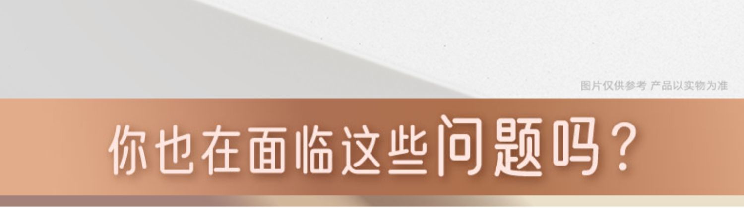 桂格5黑5红混合即食五黑麦片860克*2罐装