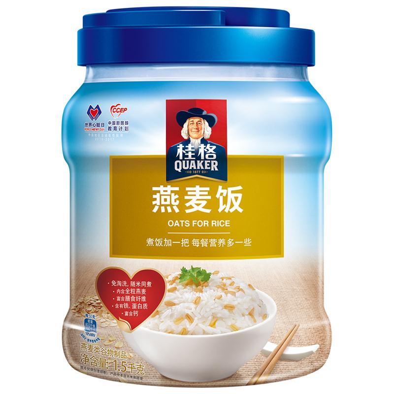 【桂格旗舰店】桂格燕麦饭1500g*2罐装营养米饭组合产品展示图1