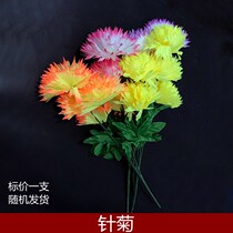 Needle Chrysanthemum Flower Sacrificial supplies Qingming Festival Tomb Sweeping Chrysanthemum string Pull silk flower Tombstone 57 non-Pluto coin ingot