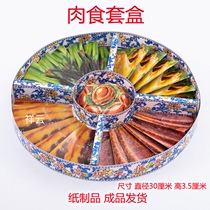 Hades meat dishes food and food catering paper platter offering sacrifices a full set of paper money yellow Qingming Festival burning paper five