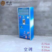 Air conditioning semi-finished zhi zha Appliances Refrigerator tomb-sweeping day offering sacrificial offerings visit the graves of their ancestors bin zang pin Wuqi