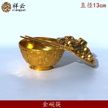 Sacrifice supplies gold bowls Ching Ming Festival supplies burning paper money coins gold bars gold ingot paper tie house Villa paper products